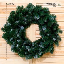 Wreath 