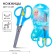Baby scissors 13 cm, safe, plastic handles with a latch, cold heart, mix