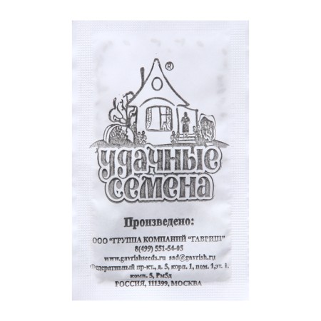 Семена Укроп "Супердукат", 1,5 г б/п-1