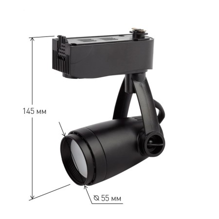 Single-phase track lamp TR12-gU10 BK under the lamp MR16 Black-2