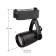 Single-phase track lamp TR12-gU10 BK under the lamp MR16 Black