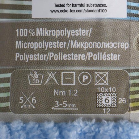 Yarn "Softy Plus" 100% micropoliester 120m/100g (183)-3
