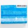 Toilet soap, bath, in packaging, 200 g