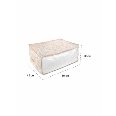 Kofr for storage "Leaves", 60x45x30 cm, beige-1
