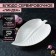 Serving dish "Linden", 20 × 13 × 2 cm, white color