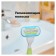 Replaceable shaving cassettes Gillette Venus Extra Smooth Embrace, 4 pcs.