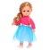 Doll "Inna bright style 1", 43 cm, with a sound device
