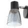 Bra "Rondor" E27 40W Black 9x15x14 cm