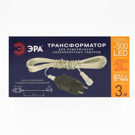 Transformer "Era" for garlands, IP44, 8.4 W, constant glow, flicker, flashing, 24 V-7