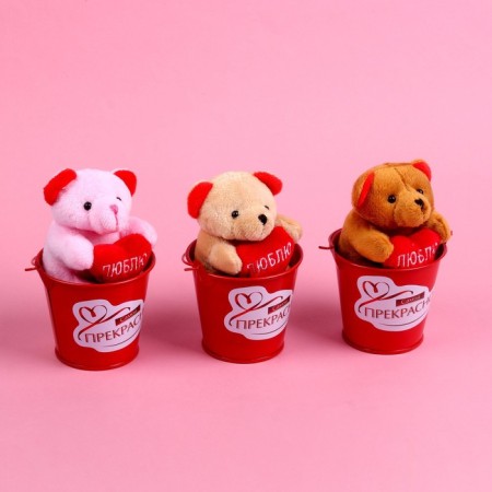 Soft toy "The most beautiful", bear, Mix color-5