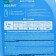 Гель для стирки белья BIOSAVE Barhat, Свежесть океана, 2,2 л