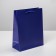Gift laminated package, packaging, “blue”, MS 18 x 23 x 8 cm