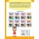30000 training tasks in the Russian language. 4th grade