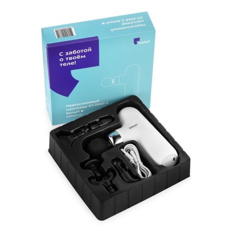 Percussion massage KitFort KT-2966-2, 40 W, work 2-5 hours, charge 3-5 hours, cord 1 m, white-5
