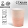 A single -single -paper glass "Pink Ceramics", 250 ml