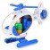 Helicopter, mix