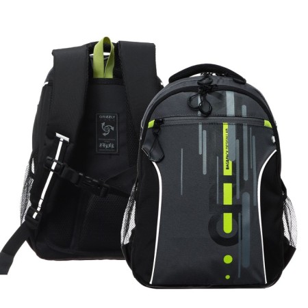Youth backpack Grizzly, 40 x 27 x 16 cm, ergonomic back, laptop department