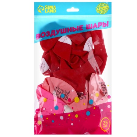 Shar Latex 12 "" Beloved Mom ", 25 pcs.-1