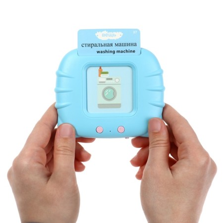 Interactive game for learning English Windigo, 112 bilateral cards, blue