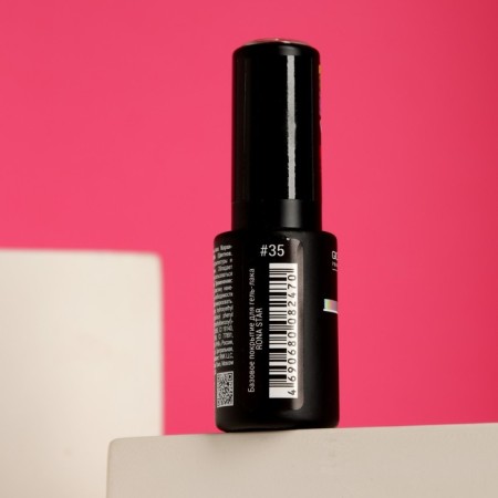 Coating for gel polish basic Giorgio Capachini tone 35, 8 ml-1