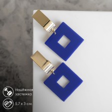 Earrings Assorted Azelia Square, blue color in gold