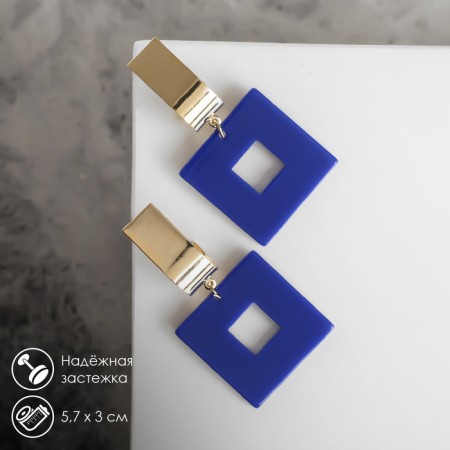 Earrings Assorted Azelia Square, blue color in gold