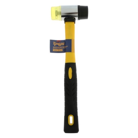 Richthoe tundra hammer, two -component handle, brisk 35 mm, 300 g-3