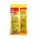 Tea soluble with salt khan, 12 g