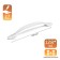 Classic handle, m/o 128 mm, white color