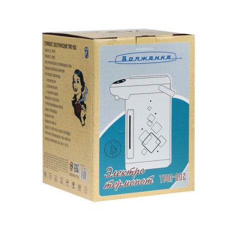 Thermopotus Volzhanka TMP-002, 750 W, 3.8 l, white, drawing "ROMBA"-3