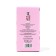 Women's toilet water My Dreamboat, 100 ml