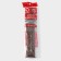 Macarons Macarons Macarons “Rond”, silicone, 37.5 × 28 cm, brown color