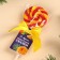 Lollipop on the stick "New Year's fairy tale", taste: Mandarin, 15 g.