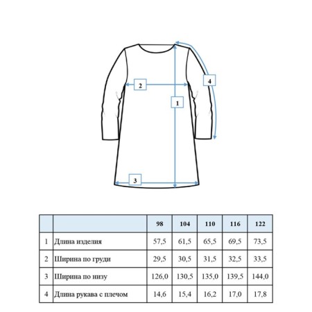 Dress for girl PlayTode, height 98 cm-8