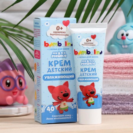 Children's cream bambolina "facial expressions" moisturizer, 40 ml