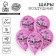 Shar Latex 12 "Happy Birthday, Beloved Granddaughter", 5 pcs.