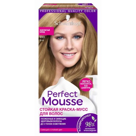 Hair dye Perfect Mousse, tone 910 gold blond, 92.5 ml-5