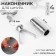 Tip for the cord cylinder, d = 6 × 15 mm, 4 pcs, silver color