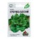 Salad Salad "Odessa Kuchevevets" Crispy, 0.5 g Series Hit X3