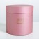 Gift round, packaging, Panton 06, 16 x 16 cm