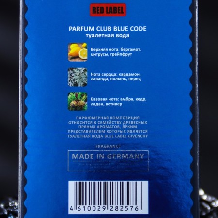 Men's toilet water Parfum Club Blue Code, 100 ml (based on Blue Label (Givenchy)-2