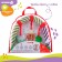 Soft game is soft on the crib, stroller "Bear", 28-43 cm., Breaker, rattles, 3 toys, crush me