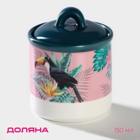 Sugar of the Dolyana "Tropics", 150 ml, d = 7 cm