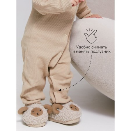 Complex for children's Amarobaby Waffle, height 68 cm, beige color-4