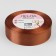 Satin tape, 25 mm × 23 ± 1 m, brown color No. 142