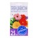 Gerbera Jameson flowers mini "Revolution F1", 3 pcs