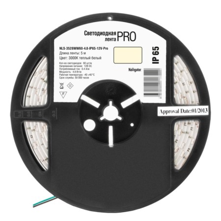JAZZWAY LED strip 8 mm, 5 m, IP65, 3528, 60 LED/m, 4.8 W/m, 12 V, 3000K, glow warm white
