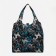 Household bag on the button, the color is black