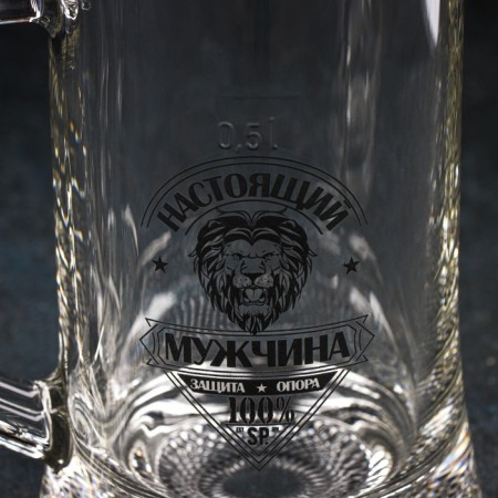 Beer mug For Men, 500 ml, MIX drawing-5