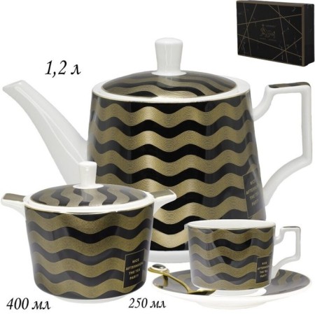 Tea Service Lenardi, 22 items